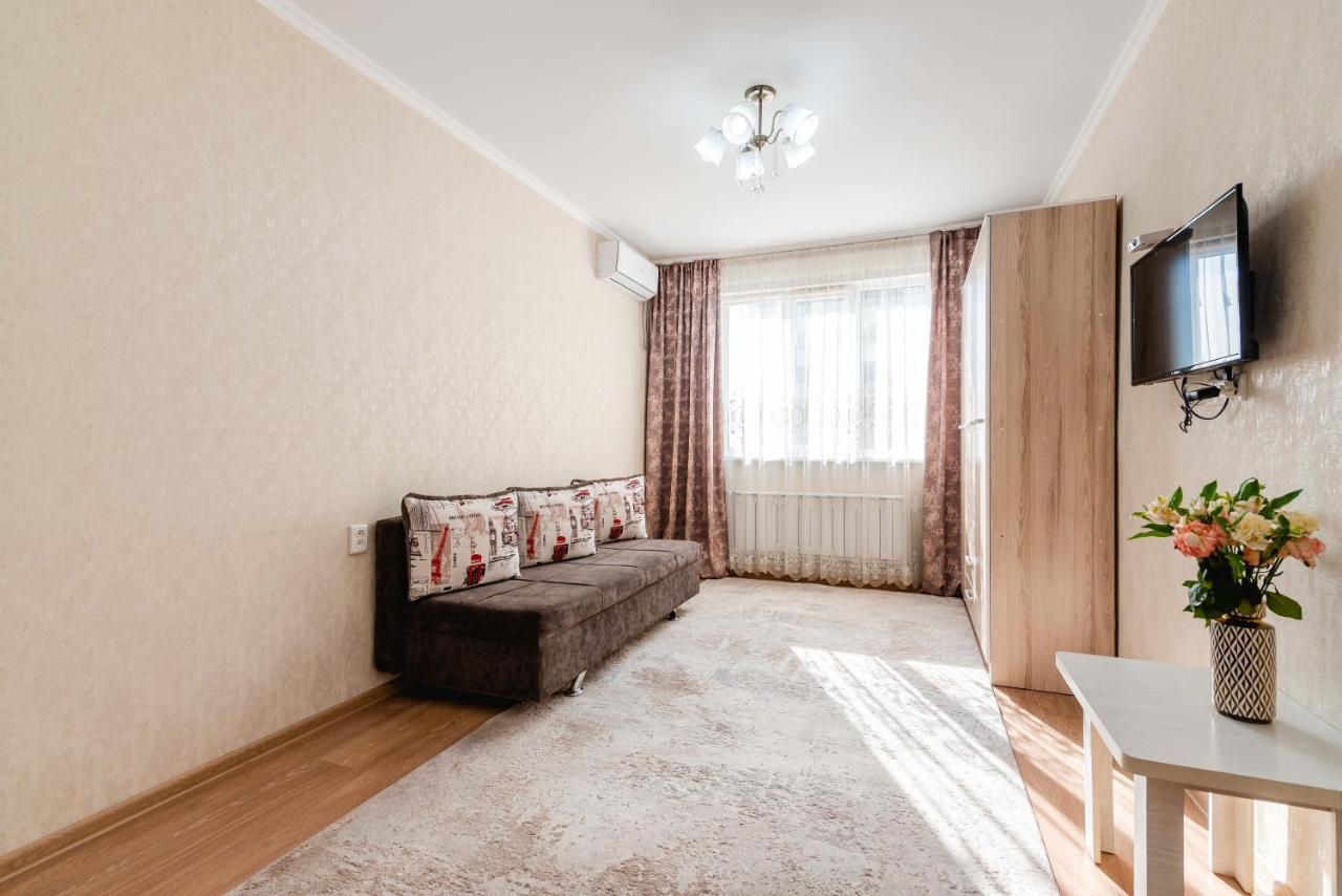 Akvarel Apartment Near Adk 阿拉木图 外观 照片