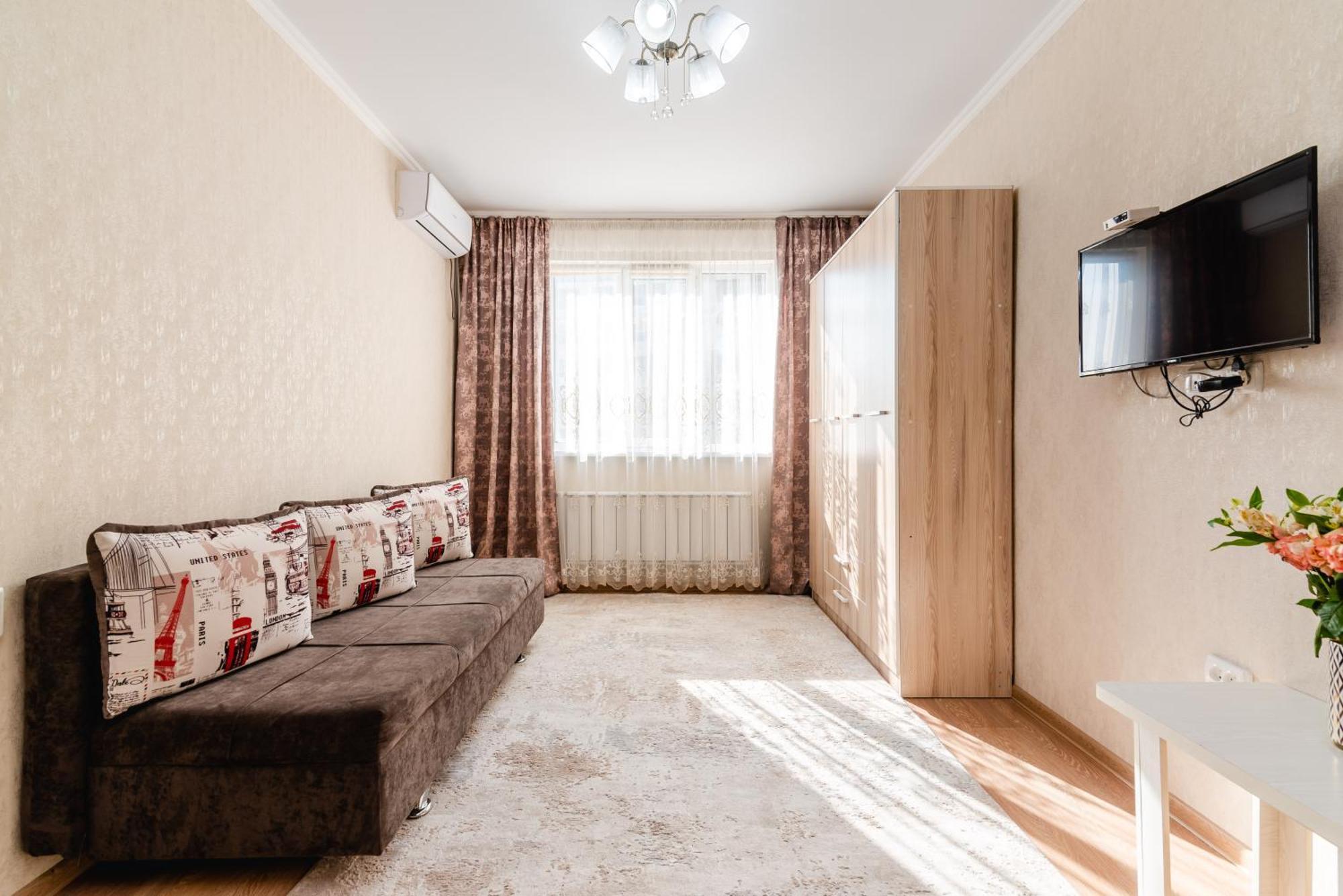 Akvarel Apartment Near Adk 阿拉木图 外观 照片